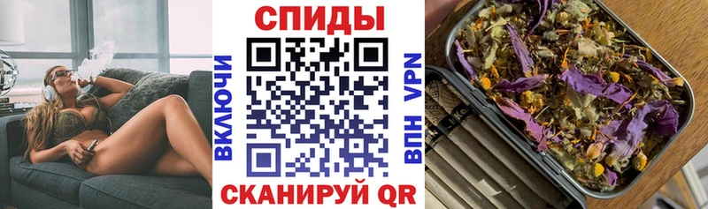 БУТИРАТ бутик  купить   Колпашево 