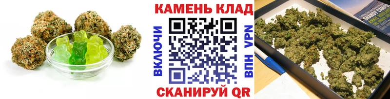 Cannafood марихуана Колпашево