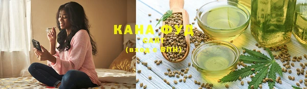 круглые Краснослободск