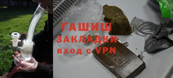 герыч Коряжма