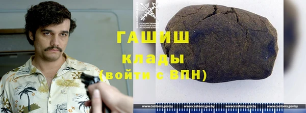 герыч Коряжма