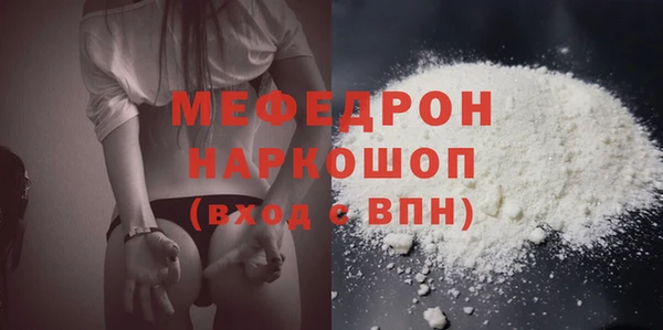 герыч Коряжма