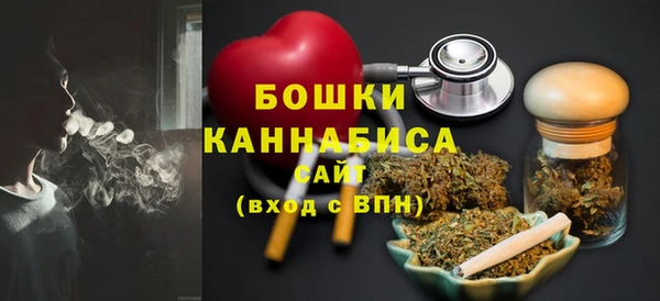 MDMA Premium VHQ Корсаков