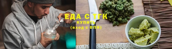 кокаин премиум Кукмор