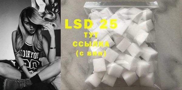 MDMA Premium VHQ Корсаков