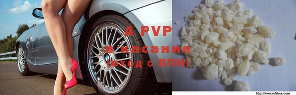 хмурый Костерёво