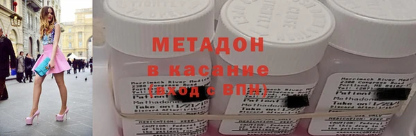 хмурый Костерёво