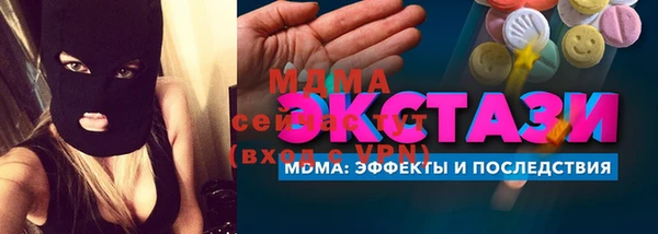 герыч Коряжма