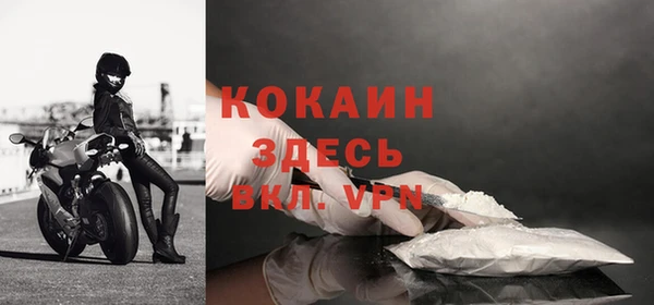 герыч Коряжма