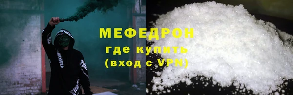 дистиллят марихуана Козельск