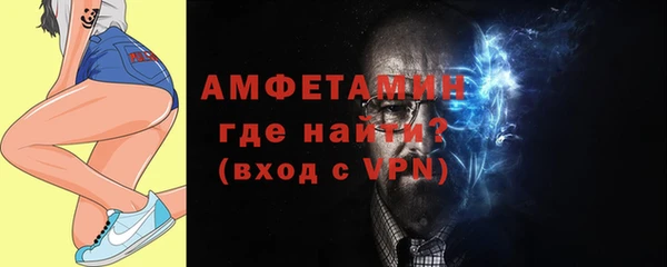 MDMA Premium VHQ Корсаков
