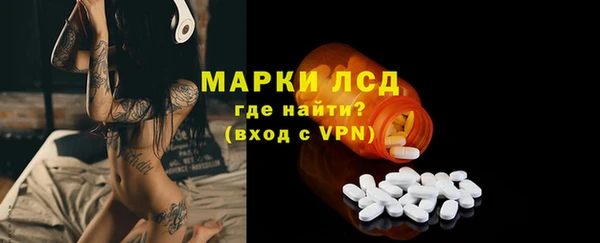 хмурый Костерёво