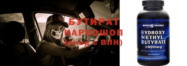 хмурый Костерёво
