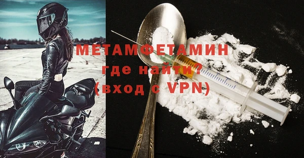 хмурый Костерёво