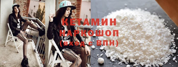герыч Коряжма