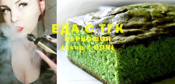 MDMA Premium VHQ Корсаков