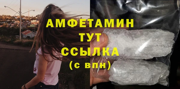 хмурый Костерёво