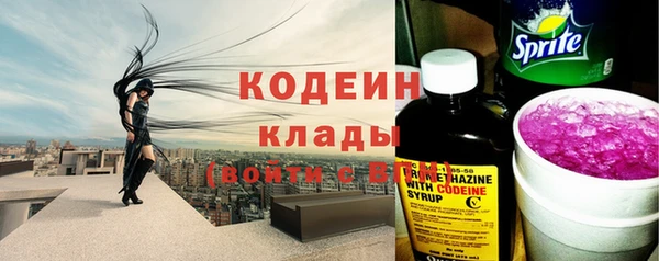 круглые Краснослободск