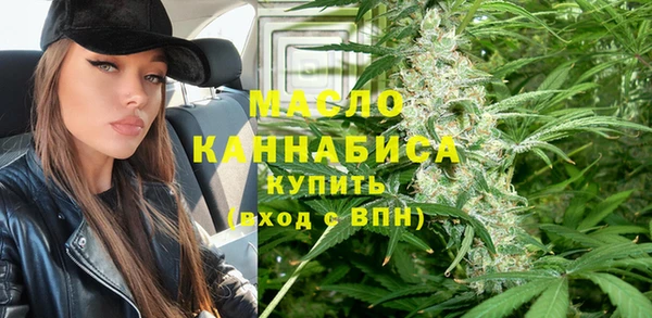 MDMA Premium VHQ Корсаков