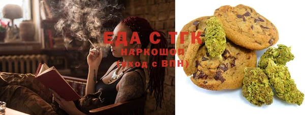 гашик Краснотурьинск