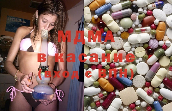 хмурый Костерёво