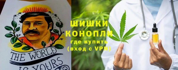 хмурый Костерёво