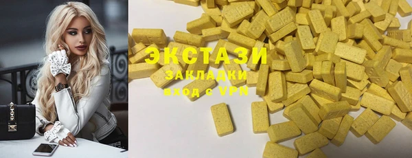 хмурый Костерёво
