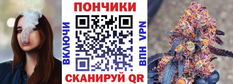 Шишки марихуана Ganja  ссылка на мегу рабочий сайт  Колпашево 